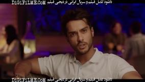 دانلود کامل فیلم (( پول و پارتی )) جنگیدن برای عشق