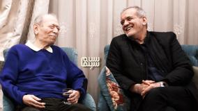 اجرای تصنیف علی نصیریان در دیدار با رئیس‌جمهور
