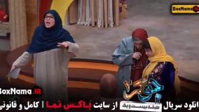 جوکر فصل ۶ قسمت ۱ جوکر فینال بانوان