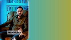 مهره مار را کجا بگذاریم شرایط نگهداری مهره مار انرژیش کم میشه؟