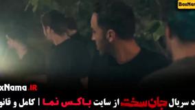 دانلود فیلم جان سخت قسمت ۲