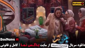 جوکر خانم ها فینال فصل ۶