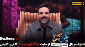 جوکر بانوان فصل ۶ فینال