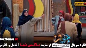 فینال بانوان جوکر ۲ فصل ۶ قسمت ۱