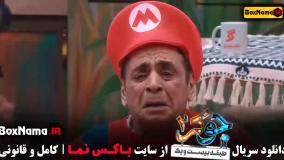 جوکر ایرانی - فصل پنجم فینال