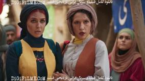 فصل 2 قسمت چهارم دیو و ماه پیشونی