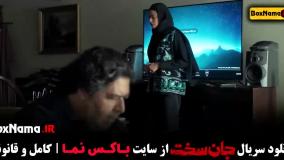 فیلم جان سخت قسمت ۳ / فیلم جان سخت قسمت ۲