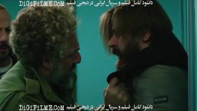 "کارزار" دانلود فیلم سینمایی کارزار