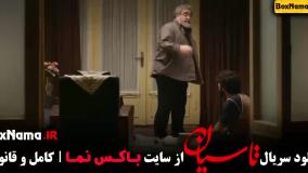 تینا پاکروان کارگردان سریال تاسیان و خاتون