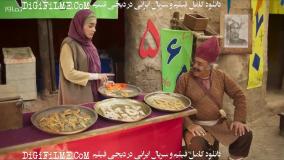 دانلود قسمت 4 فصل 2 سریال دیو و ماه پیشونی ❤️