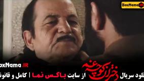 Normal_4c36da79-8af0-4878-93f0-b78c81d3c838uid_aw4fu4s_2569223سریال دختران کوچه غم قسمت ۲