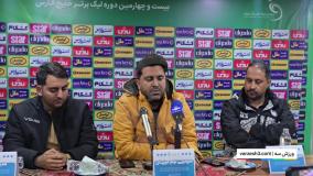اخباری: باعث افتخار است پرسپولیسی‌ها تمجید کنند!