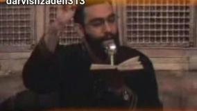 جواد مقدم-1386-آری صد بهشت با قشنگیا