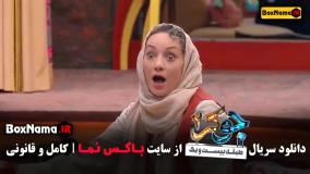 Normal_e8db88ae-4825-4673-8218-8e90b790adf7uid_lq36gw9_5924227دانلود جوکر 2 فصل 4 قسمت 2