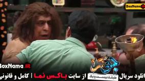 دانلود جوکر 2 فصل 3 قسمت 6