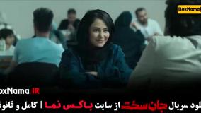 فیلم جان سخت قسمت ۶