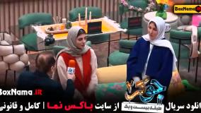 دانلود جوکر 2 فصل 4 قسمت 6