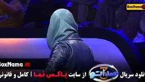 سریال صداتو فصل 3 قسمت جدید