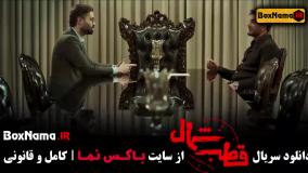 اناهیتا درگاهی در قطب شمال