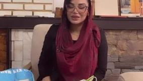 چسب کاشی پرسلان الیافی
