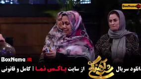 حامد اهنگی در شب اهنگی