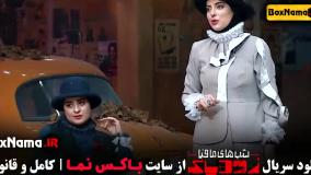 محمد بحرانی در زودیاک