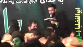 جواد مقدم-1386-دوباره دل هوایی باز سرود مستی