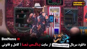 دانلود جوکر 2 فصل 5 قسمت 2