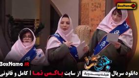 دانلود جوکر ۲ فصل۶ قسمت ۱ بانوان فینال