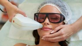 مرکز زیبایی و خدمات لیزر نوترسا