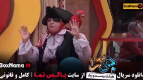 جوکر خانم ها قسمت ۳