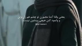 شماره ۱۷