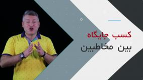 استودیو چکاوا ، حامی استارت آپ ها