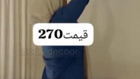 لامپ رقص نوردارارسال به کل کشور