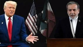 بقائی: مذاکره مسقط برای آزمودن جدیت آمریکا بود! ۲۴ فروردین ۱۴۰۴