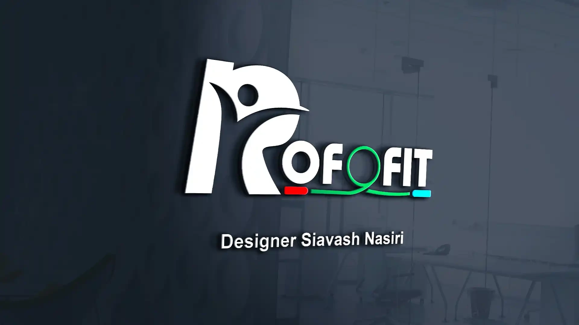 طراحی لوگو فروشگاه ورزشی روفوفیت