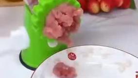 چرخ گوشتی ارسال به کل کشور