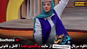 جوکر ۲ فصل ششم قسمت چهارم فینال