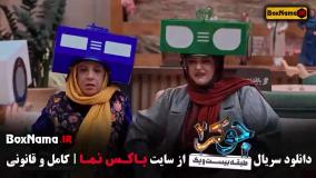 فینال بانوان قسمت ۳