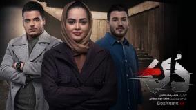 شب های مافیا - دن کافه مافیای ایرانی