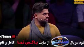 صداتو برنامه موزیکال و شاد