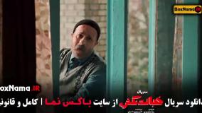 خجالت نکش فیلم سینمایی کمدی