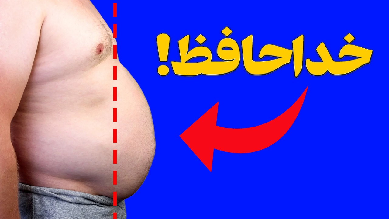 20 دقیقه تمرین در خانه | جلسه سوم چالش فیتنس هوشمندانه