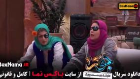 قسمت ۴ فصل ۶ جوکر ۲ فینال بانوان