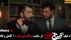 فیلم تمساح خونی - جواد عزتی بازیگر وحشی