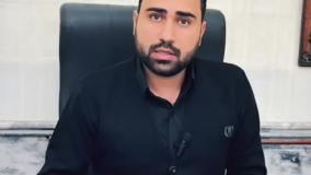 انرژی مهره مار ، آمد نیامد مهره مار ، تاثیرمنفی مهره مار،مهره مار اصلی ، دعای مهره مار 09359109175