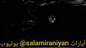 (هیولا) ویژگی‌های مخفی که ماشین رئیس جمهور آمریکا داره!