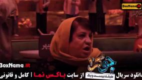 فینال جوکر بانوان قسمت ۳ ناهید مسلمی