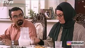 شماره ۲۹