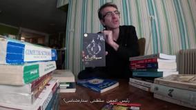 معرفی کتاب:  سیاه چاله، راهنمای بقا